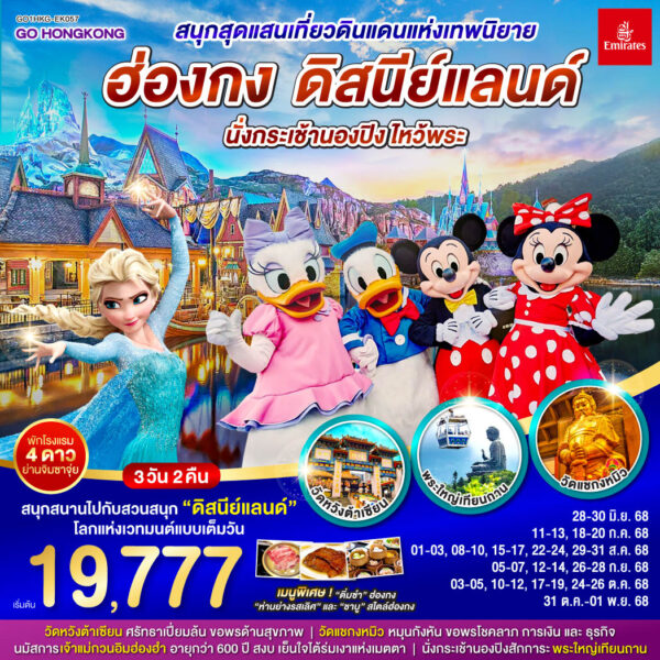 T12729